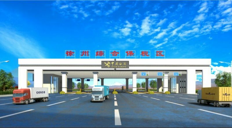 15、星利分公司